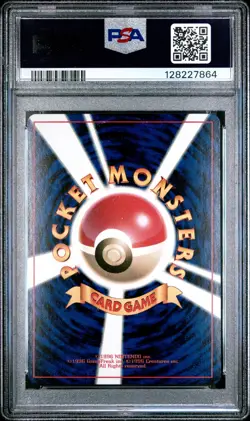 1998 POKEMON JPN PROMO COROCORO COMICS #124 JYNX-GLOSSY PSA 9 - Image 2