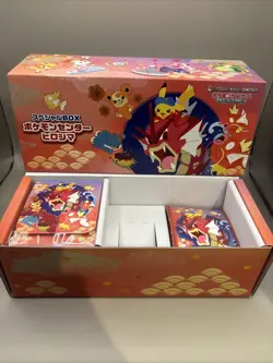 OPENED Pokemon Centre Hiroshima Special Box⭐🔥Japanese NO PROMO - Image 1