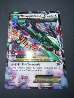 Carte Pokemon : M Rayquaza EX 76/108 XY Ciel Rugissant Francaise Tres Bon etat - Image 2