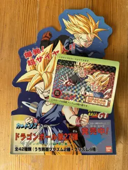 Bandai Carddass Part 27 card Carte Pop Display DBZ Dragon Ball - Image 1