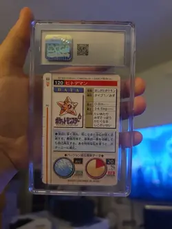 1996 POKEMON JAPANESE BANDAI CARDDASS Staryu Red CARD CGC 10 Part 2 - 120 - Image 2