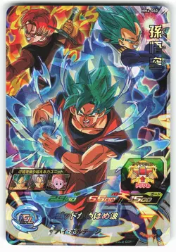 Son Goku MM4-060 Super Dragon Ball Heroes Card - Image 1