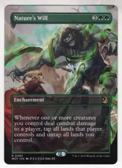 MTG Wilds Of Eldraine Enchanting Tales Anime Borderless Card #82 Nature's Will - Image 1