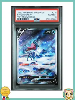 PSA10 Suicune V 215/172 SAR - S12A VSTAR Universe Pokemon Card - Image 2