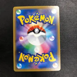 EX/NM Pokemon Cards Espeon & Deoxys-GX Hyper Rare (HR) Japanese 212/173 SM12a - Image 5