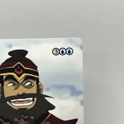 MTG, Bribery (#0010), Avatar: The Last Airbender, Full Art Non-Foil, NM Mythic - Image 3