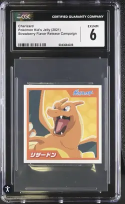 Charizard CGC 6 Pokemon Kids Jelly Sticker Strawberry Nintendo Rare Japanese - Image 1