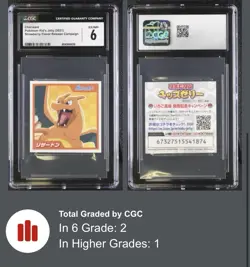 Charizard CGC 6 Pokemon Kids Jelly Sticker Strawberry Nintendo Rare Japanese - Image 2