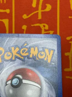 POKEMON TCG DEOXYS EX 17/17 NON HOLO RARE EXCELLENT POP SERIES 4 - Image 4