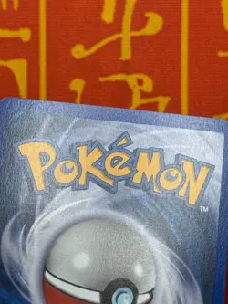 POKEMON TCG DEOXYS EX 17/17 NON HOLO RARE EXCELLENT POP SERIES 4 - Image 5
