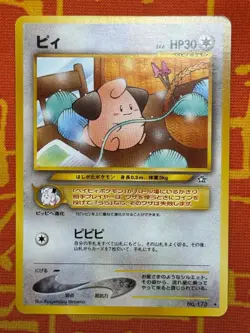 POKEMON TCG CLEFFA NO 173 NON HOLO RARE NEAR MINT JAPANESE NEO GENESIS - Image 1