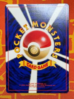 POKEMON TCG ECOGYM NON HOLO RARE NEAR MINT JAPANESE NEO GENESIS - Image 2