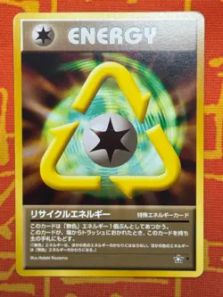 POKEMON TCG RECYCLE ENERGY NON HOLO RARE EXCELLENT JAPANESE NEO GENESIS - Image 1