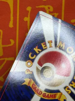 POKEMON TCG RECYCLE ENERGY NON HOLO RARE EXCELLENT JAPANESE NEO GENESIS - Image 3