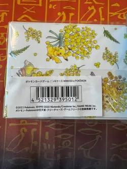 POKEMON CENTER JAPAN CUTE PIKACHU MIMOSA E POKEMON DECK BOX NEW - Image 3