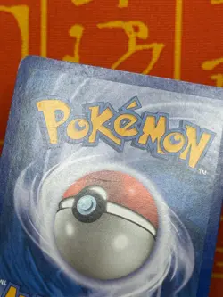 POKEMON TCG TURTWIG GL 85/111 NON HOLO COMMON LIGHT PLAY RISING RIVALS - Image 3