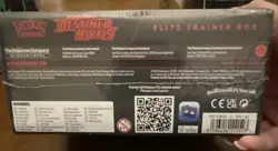 Pokemon Destined Rivals ETB Elite Trainer Box - NEW SEALED - Image 3