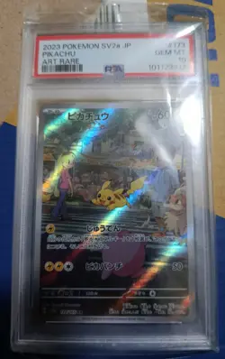 PSA 10 - Pikachu 173/165 Art Rare - 2023 JP🇯🇵 POKEMON (SV2a) IllustrationRare - Image 1