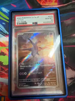 POKEMON TCG - LATIOS 070/064 PSA 10 JAPANESE SV7A ART RARE - Image 1