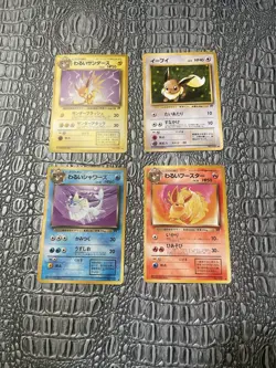 Pokemon 4 Set Eevee Dark Vaporeon Jolteon Flareon No.133 134 135 136 Japanese LP - Image 1