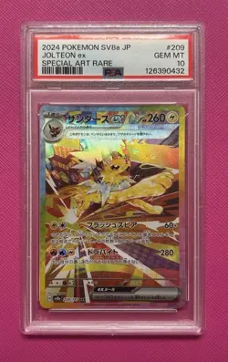 PSA 10 Jolteon ex SAR 209/187 Terastal Festival sv8a 2024 Pokemon Card Japanese - Image 1