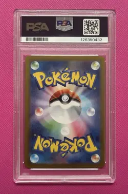 PSA 10 Jolteon ex SAR 209/187 Terastal Festival sv8a 2024 Pokemon Card Japanese - Image 2