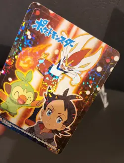 Pokemon Goh/Cinderace/Grookey No 05 Holo Sticker Nintendo MARUMIYA - Image 3