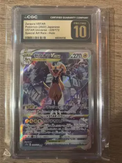 Pokemon Zeraora VSTAR SAR 220/172 from Japanese VSTAR Universe CGC Pristine 10 - Image 1