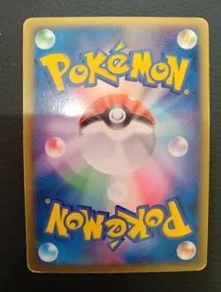 Pokemon TCG Mewtwo Meiji Chocolate 107/PCG-P Japanese Promo - Image 2