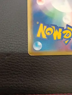 Pokemon TCG Mewtwo Meiji Chocolate 107/PCG-P Japanese Promo - Image 3