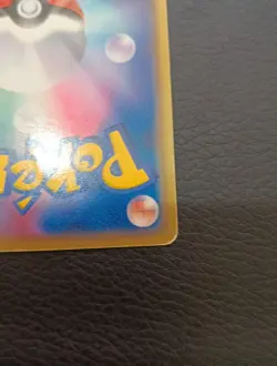 Pokemon TCG Mewtwo Meiji Chocolate 107/PCG-P Japanese Promo - Image 4