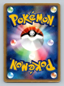 Pokemon Card Japanese - Deoxys 019/PCG-P - Meiji Promo - Image 2