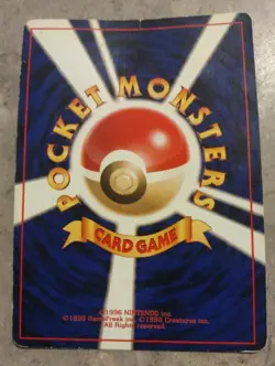 Pokemon Japanese Mew Southern Islands Reverse Holo 151 - Image 2