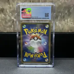 Pikachu 208/S-P Yu Nagaba Japanese Pokemon (2021) PROMO Card PRISTINE CGC 10 - Image 2