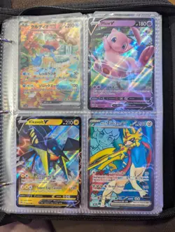 Pokemon cards - 300 Card Bundle - + EX, GX, ISR, ETC GOOD LUCK - Image 2