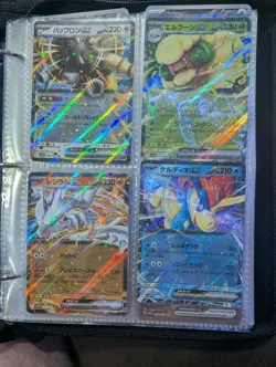 Pokemon cards - 300 Card Bundle - + EX, GX, ISR, ETC GOOD LUCK - Image 4