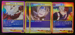 229 My Hero Academia Union Arena JP EX06BT/MHA/-2 Bulk & Foil Cards - Image 2