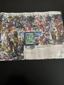 Digimon Card Game Tamer's Set 3 PB-05 - Image 1