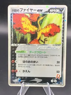 pr Pokemon Card Rocket's Moltres ex 014/020 Japanese ex-Era Holo-Rare 2004 - Image 1
