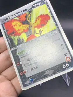 pr Pokemon Card Rocket's Moltres ex 014/020 Japanese ex-Era Holo-Rare 2004 - Image 5