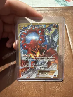 Pokemon card Volcanion EX 059/054 UR XY11 Full Art 1st Edition 2016 Japanese LP - Image 1