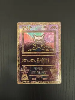 Ancient Mew Pokemon TCG Promo Card Holo - Image 1