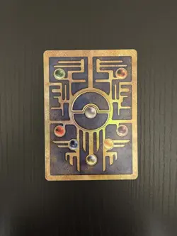 Ancient Mew Pokemon TCG Promo Card Holo - Image 2