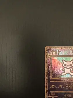 Ancient Mew Pokemon TCG Promo Card Holo - Image 3