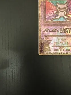 Ancient Mew Pokemon TCG Promo Card Holo - Image 5