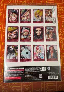 ONE PIECE CARD GAME FILM RED PREMIUM CARD COLLECTION NEW/SEALED JAPAN - Image 3
