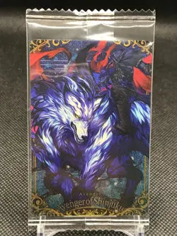 R20 Avenger of Shinjuku FGO Fate/Grand Order Wafer Card BANDAI Made in JAPAN a - Image 1