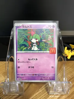 Ralts 021/M-P McDonald's Promo Limited MEGA Japanese Pokemon Cards Game #002 - Image 1