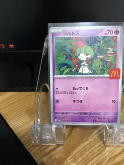 Ralts 021/M-P McDonald's Promo Limited MEGA Japanese Pokemon Cards Game #002 - Image 5