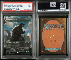2020 MTG IKORIA: LAIR OF BEHEMOTHS JPN GODZILLA, PRIMEVAL CHAMPION PSA 9 - Image 3
